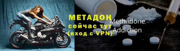 ешки Куйбышев