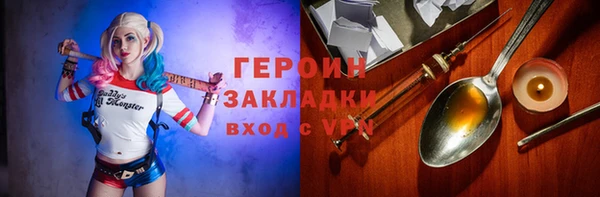 гашиш Краснотурьинск