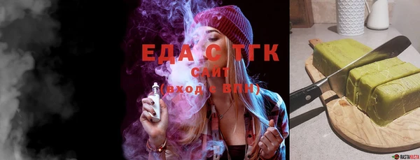 кокс Кулебаки