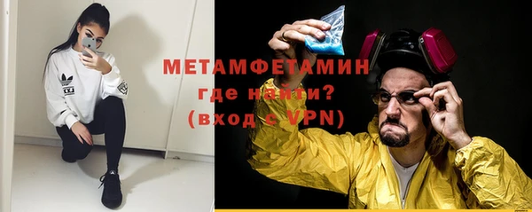 ешки Куйбышев