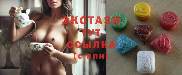 кокаин колумбия Слюдянка