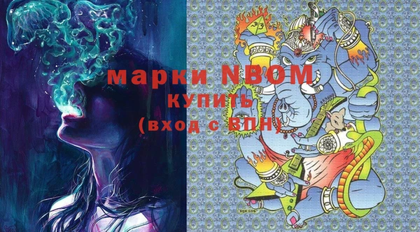 кокс Кулебаки