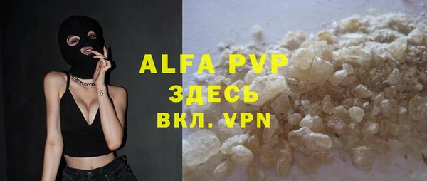 марки lsd Кукмор