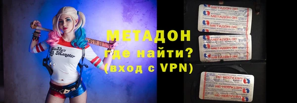ешки Куйбышев