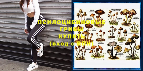 гашиш Краснотурьинск