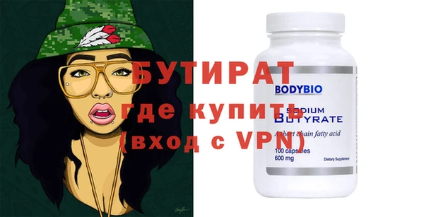 марки lsd Кукмор