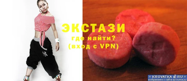 гашиш Краснотурьинск