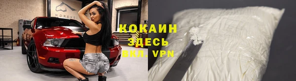 кокс Кулебаки