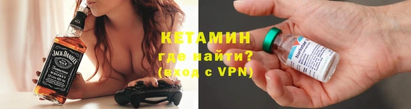 марки lsd Кукмор