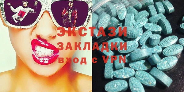 mdpv Снежинск