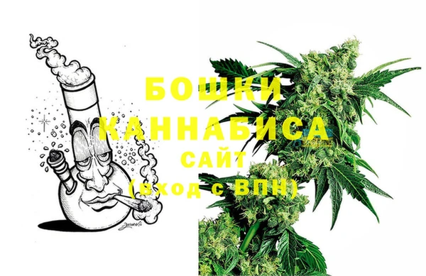 марки lsd Кукмор