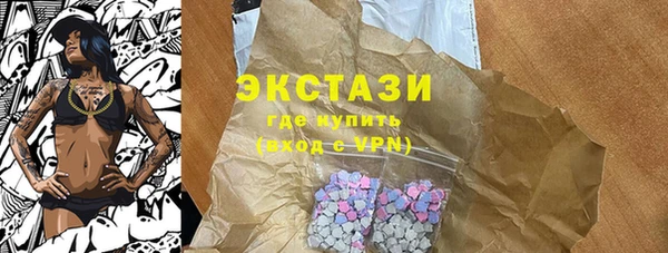 кокс Кулебаки