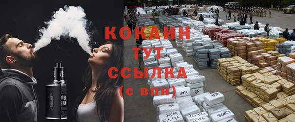 прущая мука Красноперекопск