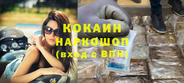 марки lsd Кукмор