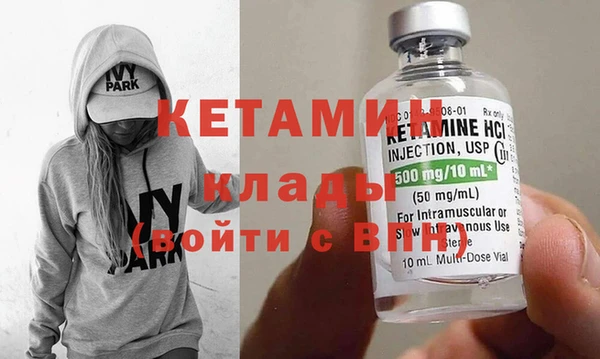 кокс Кулебаки