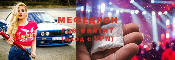 ешки Куйбышев
