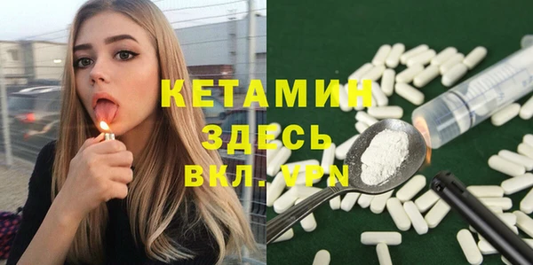 ешки Куйбышев