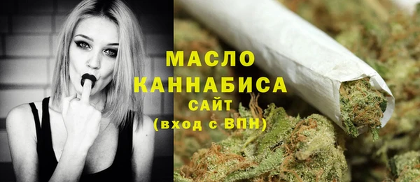 ешки Куйбышев