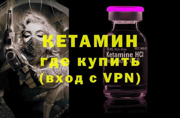 ешки Куйбышев