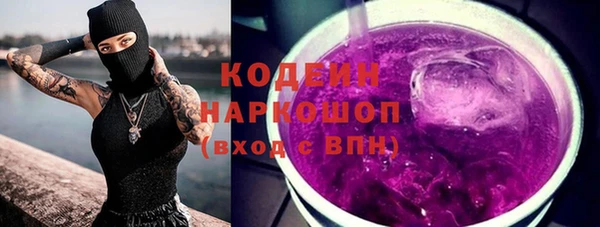 кокс Кулебаки
