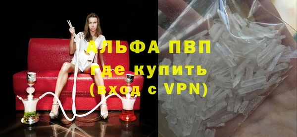 кокс Кулебаки