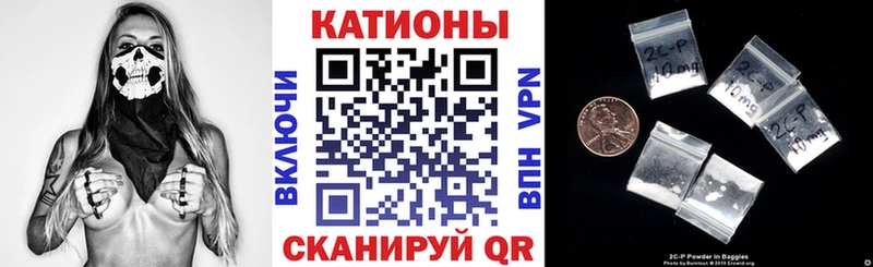 Меф VHQ  kraken ссылки  Пионерский 