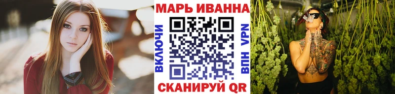 мега маркетплейс  где продают наркотики  Пионерский  Бошки Шишки White Widow 
